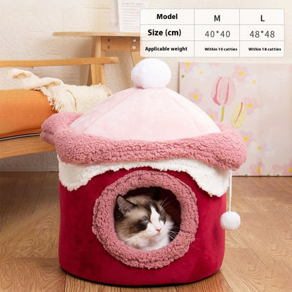 New Ice Cream House Pet Bed