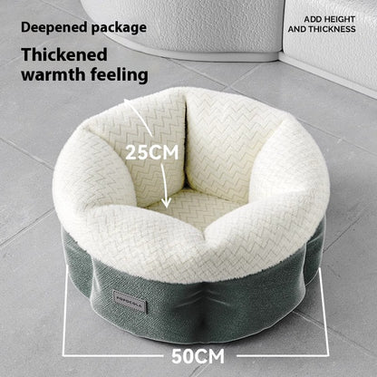 Warm Closed Winter Heating Pet Cat Intelligent Electric