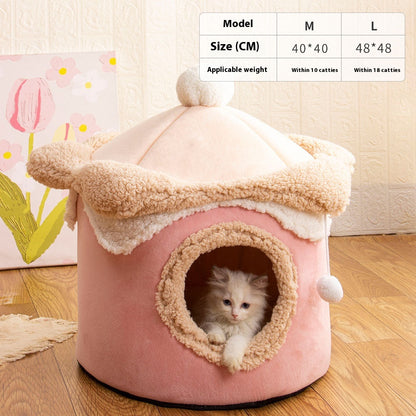 New Ice Cream House Pet Bed