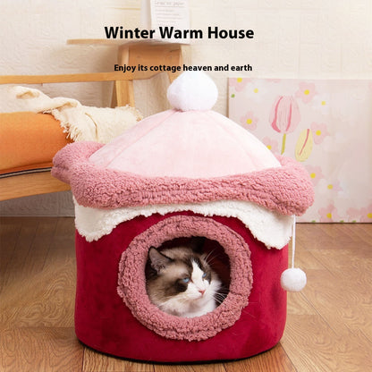 New Ice Cream House Pet Bed